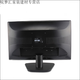 海康威视（HIKVISION）22/24/32寸监控监视器DS-D5032FE/D5022FE-N5024F2-1V1 24寸1080P带底座 HDMI+VGA