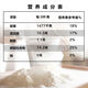 NEU National Standard Forest Zhonghu Zhonggang Getreide Mehl 50 Jin [Jin entspricht 0,5 kg] Pack im Großhandel Haushaltsweizenmehl 25 kg Sandpulver [NEU National Standard 1355-2021] yi Zero Pulver 50 Jin [Jin entspricht 0,5 kg]