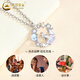 CHINA GOLD 925 Silver Star and Moon Cat Necklace Girls Light Luxury Pendant Valentine's Day Birthday Gift for Girlfriend and Wife When/Next Day Delivery 925 Silver Star and Moon Cat Necklace Brand Gift Box
