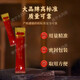 中药灵芝孢子粉中药饮片90g 3g*30袋独立包装 补气可直接口服饮片 5盒【3g*30袋】华仁德