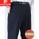 
Pierre cardin spring, autumn and winter thick style elderly men's pants grandpa high waist middle-aged and elderly loose dad's trousers casual pants thin y16817 micro-stretch thick style 29 (2.2 feet waist circumference)