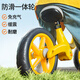 乐的Luddy小黄鸭平衡车1-5岁宝宝玩具生日周岁礼物滑步车儿童自行车无脚踏