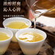 鸭屎香茶正宗凤凰单丛新茶春茶清香潮州鸭屎香茶叶单枞乌龙茶礼盒 250g*2罐【随机礼盒装】特级鸭屎