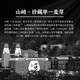 三得利山崎（Yamazaki）单一麦芽威士忌酒 12年 年货送礼 日本进口洋酒 1923 700ml（无盒）