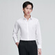 Journal Bird Free Free Long Mancheve Shirt's Men's Business Texture Facile à maintenir la chemise Kebc251011u White 40