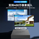 海康威视（HIKVISION）皓视通网络高清6路硬盘录像机监控主机NVR安防监控H.265编码单盘位支持6T硬盘广泛兼容HNVR3106
