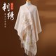 
Hang Sifu pure wool embroidered scarf large-size warm shawl to wear outside to give mothers birthday gifts to women, hidden fragrance rice