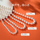 Pearl Queen Yunhua Freshwater Pearl Necklace S925 Silver Love Button Full Bead Necklace Birthday Gift for Women
