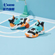Chaussures pour enfants Jordan Qiaodan Chaussures de basket-ball pour enfants 2025 Été nouveau produit garçons respirant usure résistant aux grandes chaussures de sport pour enfants noir / qi meng bleu 33