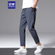 Romon Pantalones casuales para hombres Summer Sports Loose Pantalones rectos Hielo Seda Elástica Nínea Pantalones Menores para hombres 718 Dark Grey 4xl