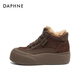 Daphne Snow Boots Women's Winter Plus Fleece 2024 Nuevo código de algodón de algodón de algodón engrosado de botas cortas sin deslizamiento noros