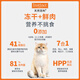Instinkt Baili Katzenfutter Getreide-freies Hühnchen High Protein Hähnchen frisch Hühner-Free-Trothy Cat Food Lachs Kitty Cat Food Erwachsener Katze Vollbühne [26. März] 10 Pfund frisches Hühnchen-Katzenfutter
