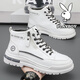 Playboy (PLAYBOY) men's shoes high top spring and summer new 2025 casual retro thick sole height-enhancing breathable trendy leather shoes men's Martin boots white gray 844 39
