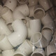 PVC elbow water supply pipe accessories 90 degree right angle elbow PVC elbow UPVC right angle 90 degree joint upper water pipe water supply pipe water supply pipe elbow plastic pipe with 32 to 25 tee 300 pieces