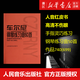 50 Piano Etudes of Cheerny, 740, 699, 740, 699, 2019, 2019, 2019, 2019, 2019, 2019, 2019, 2019, 2019, 2019, 2019, 2019, 2019, 2019, 2019, 2, 2