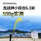 Fine hard peak Canglong Crane Classic Collection 40T High Carbon Fishing Rod Ultralight Hand Rod Crane Carp Small Comprehensive Rod Fishing Rod Super Hard Fishing Rod 7.2m (3H Version)