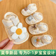 
Remtin summer 0-1 year old baby toddler sandals baby soft sole front shoes small-month-old cloth shoes bag toe infant shoes sunflower 11 inner length 12.0cm recommended 6-12 months
