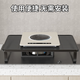 Kunfeng induction cooker rack kitchen gas stove cover cover bracket gas stove table rack bracket household pot rack base Athens black-small size upgraded and reinforced