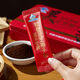 Changbaishan Zifengtang Breaking Wall Ganoderma lucidum Spore Powder Gift Box Set Authentic Changbaishan Ganoderma lucidum robe powder Authentic enhancement of immunity 3 boxes [cyclical package]