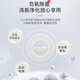 东芝（TOSHIBA）651升全嵌式十字四门冰箱变频风冷无霜急速制冰GR-RF687WI-PG1B6
