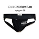 Japan imported men's underwear sports student letter low-waist sexy trendy fashion double thong cotton sexy t DM-sports students double butt-black M