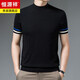 Hengyuanxiang 2025 Spring Herren-High-End-Wurm-100% -Biege-Strickjacke mit kurzer Ärmel T-Shirt lässig losen losen halbärmeligen Basishemd 9711 Black M 165/105