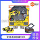 赫宝（HEXBUG）赫宝BattleBots博茨大战智能遥控对战格斗机器人儿童玩具男 五只装电动昆虫 官方标配