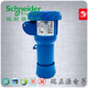 Schneider PKY16M723 Drei-Kern 16A Mobile Mobile Body Industrial Socket Stecker 2p+E wasserdichte IP67-Stecker PKX16M723