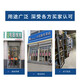 
Suitable for Little Swan washing machine computer board TB75-V1058DH Q1098DS control motherboard line version accessories Red long button model