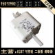 /6811/6812/16813/6814全新伊顿熔断器保险熔芯 170M6810