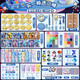 Lampard Mann Fire Paint Seal Set Full Set of Mars Fire Paint Wax Grain Candle Fire Gas Fire Appliance Spoon Furnace Head Ultraman Fire Paint 1585 pieces Buy one box and get two buckets