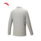 Anta standing collar knitted sports jacket for men's summer new ice silk stretch fitness running jacket 152527712