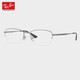 Ray-Ban Ray-Ban Optical Frame Titanium Half Frame Temperature Business Eyebrow Myopia Glasses Frame 0RX8774D/8775D 0RX8774D 1047 Gunning Copper Frame Size 55 with German Zeiss Vitner 1.67 Anti-Blue Light Lens