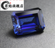 Junshi rectangular tanzanite sapphire loose stone deep tanzanite ring ring pink melt blue noble men and women 1 carat rectangle (15*20MM)