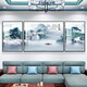 
New Chinese style living room decoration paintings simple and atmospheric sofa background wall soft furnishings office landscape hanging paintings TXMG4866 100*70cm in the middle / about 50*70cm for 3