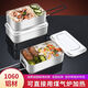 FancyChic1098 reines Aluminium im Freien Picknick Camping Lunchbox Old Lunch Box Factory Kantine Aluminium Bento Box Frische Box Outdoor Einfacher Stil 1 Kleine mittelgroße und große Größe (klebrig)