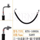 
Zaiwa 55-9/60-9/55/60 Excavator air conditioning pipeline air conditioning pipe high pressure pipe 1542A1572 Excavator pipe 16755 low pressure evaporator side