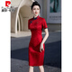 Pier Cardin Flaja Roja Kaisheng Cheongsam Summer Nuevo estilo 2025 Examen de ingreso a la universidad Mom, Vestido portátil diario 677 Verde-+Posto Fringe 4xl