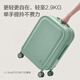 爱华仕收藏家系列行李箱20可登机箱十大品牌出差密码箱女学生旅行拉杆箱 清新绿梦【收藏家系列】 24英寸 需托运箱