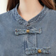 Sie Chi neue chinesische Denimjacke 2025 Herbst neue Frauen Retro Plattenknopf gewaschener Standkragen Top