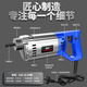 Jinxuan einphasige tragbar