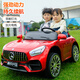 No Angel double large children's electric car four-wheel car can sit in a remote control swing male and female baby toy charging stroller red + dual drive + large battery + Bluetooth early education independent double seat + remote control / self-driving / swing / early education