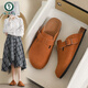 Specht Leder Birkenstock Schuhe für Frauen 2025 Frühling neuer dicker Doken Baotou Half-Slipper Sommerstil Soft-Soled Sandalen Khaki (683-1) 36