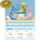 G. Duckkids Kinderregenstiefel für Jungen und Mädchen nicht rutschfeste Jungen und Mädchen Regenstiefel für Grundschüler mit mittlerer und großer Kinder, um zur Schule zu gehen. Purpur kleines weißes Kaninchen (verbesserter wasserdichte elastische Schuhmund) Größe 31 (innere Länge 20,5 cm)