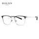 Tyrannosaurus (BOLON) myopia glasses frame, 25-year new product Wang Hedi same titanium alloy eyebrow line glasses frame BA7009 Selected B15-Mumbling Black Silver This item is only single frame-frame supports trial on