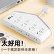Applications électriques Bull Electrical Plug-Inverter Convertisseur Panneau de convertisseur de convertisseur One-TROIS TROIS TROIS PLIG LE PORT LE PORT EXPANDER BULL 9902-BIT NON SWITCH Ordinary Bull 9902