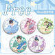 Kele Free Herren Schwimmabteilung um die Schwimmer Zinnabzeichen Bars Nanase Haruka Matsuoka Rin Brosche Laser-Glasscherben Full Set fünf H723-727 Laser voller Sterne