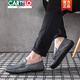 
CARTELO 2025 new shoes trendy bean shoes men's trendy Korean version of spring and autumn men's lazy shoes casual driving soft-soled leather shoes white 9851 43