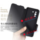 豪丫适用HUAWEI华为Nova10手机壳翻盖Pro镜头全包SE前搭磁吸扣软硅胶套防摔保护仿真牛皮 华为Nova10(NCO-AL00) 【荔枝皮纹(黑)】