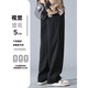 Semir American style drapey sweatpants men's spring and autumn wide-leg casual pants straight loose large size heavyweight autumn and winter sweatpants YHK9209 navy blue 2XL 150Jin Jin equals 0.5kg to 170Jin Jin equals 0.5kg can be worn